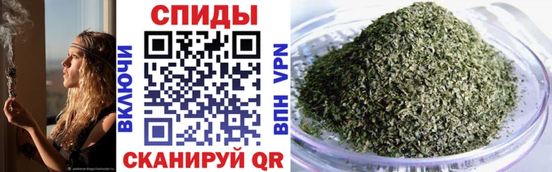 Купить закладки  Симферополь  Бутират 1.4BDO 