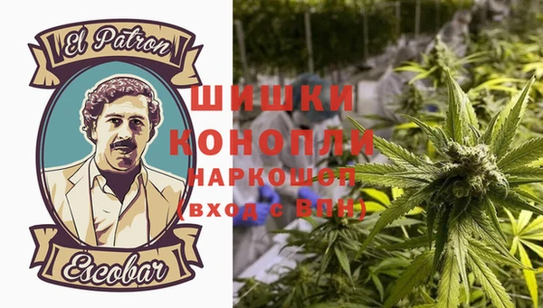 spice Верхнеуральск