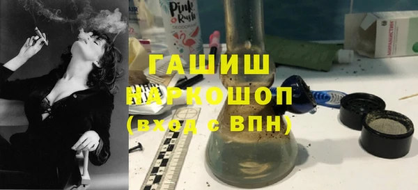 альфа пвп VHQ Верея