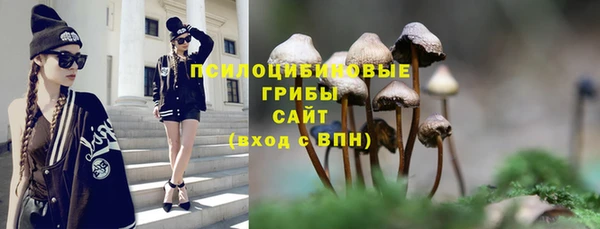 альфа пвп VHQ Верея