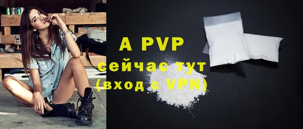 2c-b Верхний Тагил