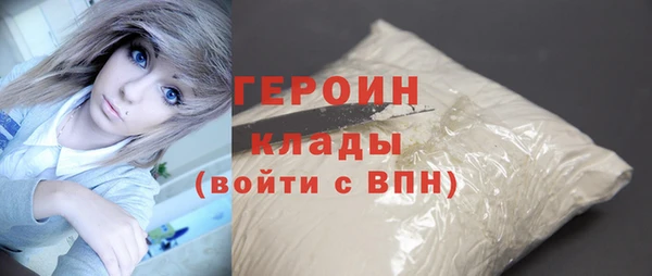 spice Верхнеуральск
