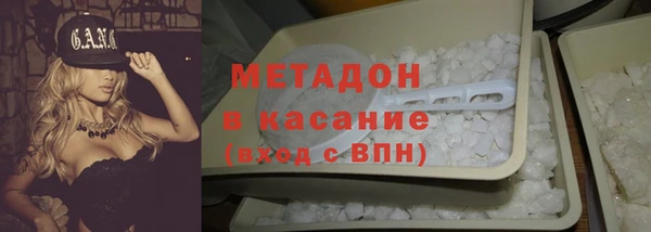 spice Верхнеуральск