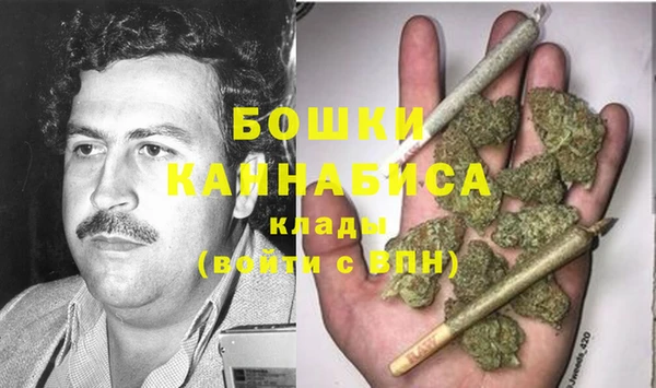 spice Верхнеуральск