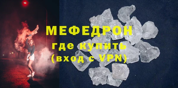 2c-b Верхний Тагил