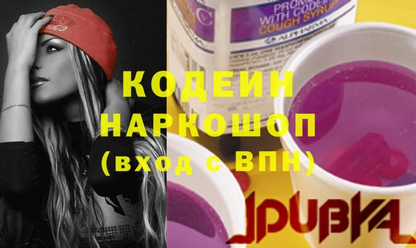 spice Верхнеуральск