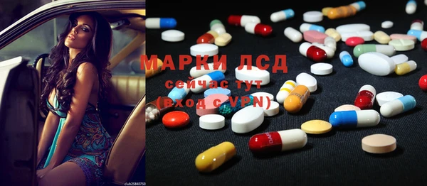 альфа пвп VHQ Верея