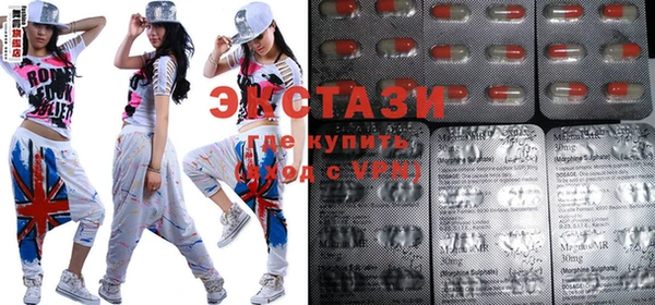 альфа пвп VHQ Верея