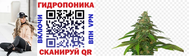 Марихуана марихуана  Купить где  Симферополь 